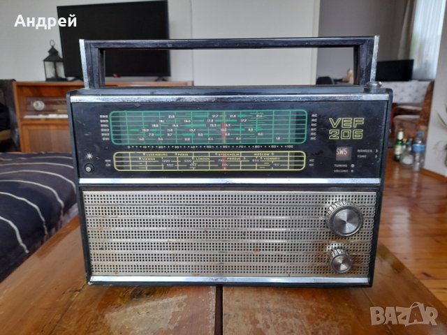 Старо Радио ВЕФ,VEF 206 #2, снимка 1
