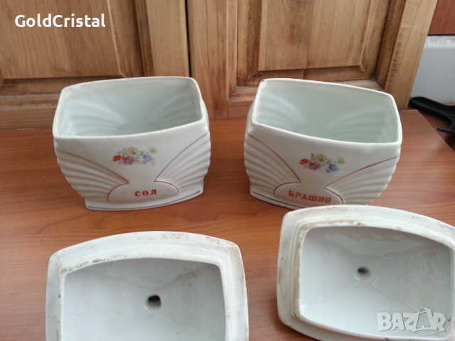 Български порцелан буркани, снимка 4 - Антикварни и старинни предмети - 36438808