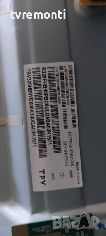 лед диоди от дисплей TPT320B5-FHBN0.K REV.S49P2F.от телевизор PHILIPS модел 32PFS6855/12