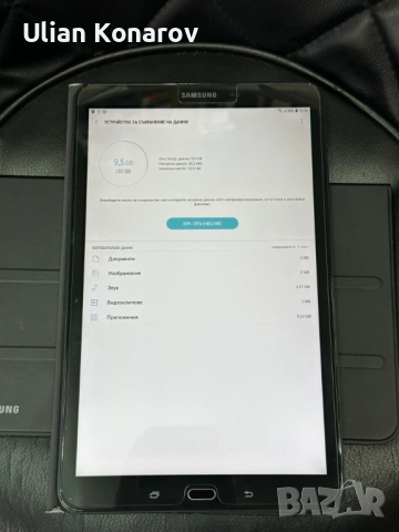 Samsung Galaxy Tab A 2бр., снимка 4 - Samsung - 54030197