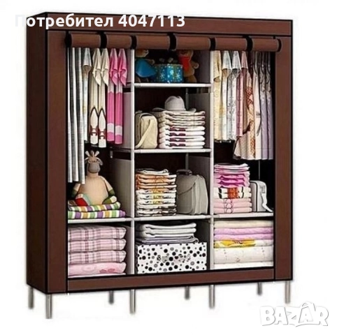 Спален гардероб с цип и 3 разделения; Цвят: Кафяв; Размери: Ширина : 45 см, Дължин., снимка 3 - Други стоки за дома - 51633475
