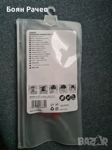 Нова Speedo силиконова шапка за плуване, снимка 2 - Водни спортове - 42208659