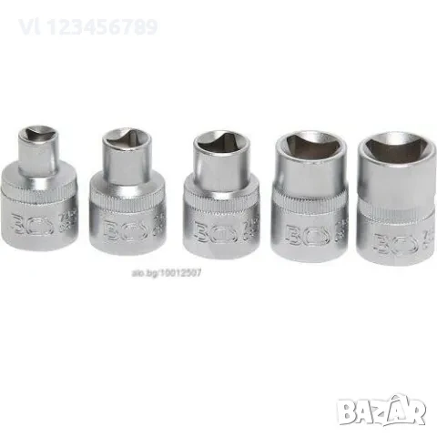 Комплект тристенни вложки за ГНП VAG; BGS TECHNIC, снимка 2 - Гедорета - 50817630