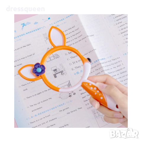 3598 Детска лупа за с 3х увеличение на обекта, снимка 10 - Други - 44597547