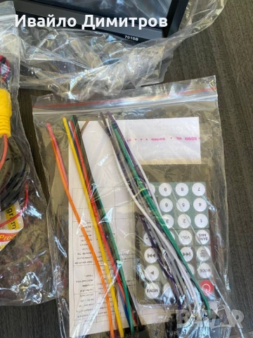 С ПОДАРЪК! Мултимедия за кола Double Din 7012B + ПОДАРЪК ЗАДНА КАМЕРА, снимка 3 - Аксесоари и консумативи - 54218137