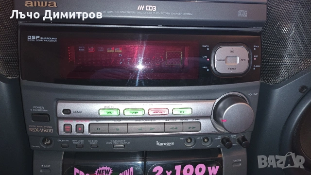 AIWA CX-NV800EZ, снимка 5 - Аудиосистеми - 54261035