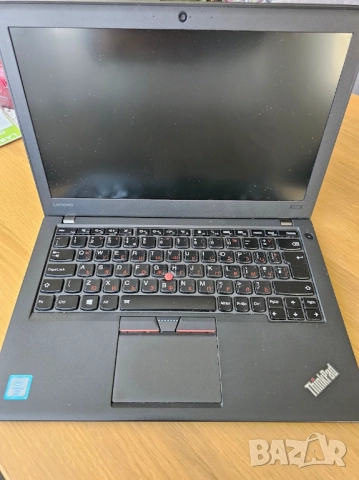 Лаптоп Lenovo ThinkPad X260 2.4GHz 16GB RAM 250GB SSD, снимка 1