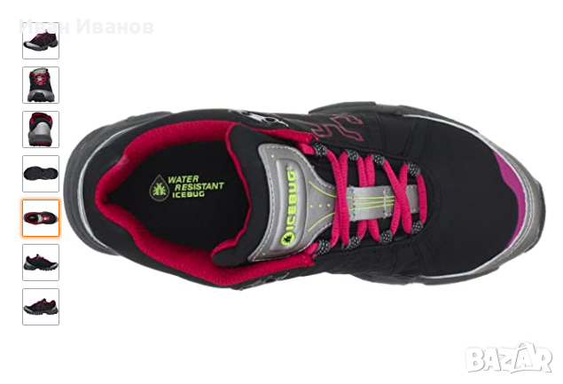 Icebug   Дамски маратонки за бягане HEROS-L BUGrip  номер 37, снимка 3 - Маратонки - 36447972