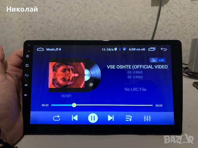 Андроид мултимедия 10 инча, снимка 6 - Аксесоари и консумативи - 53167907
