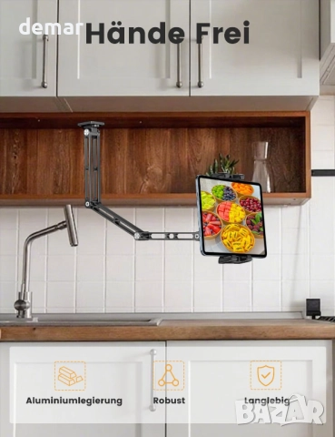 OHLPRO Алуминиева стойка за стена за таблет - 360° регулируема и разтегателна, 3-степенна, 5-13", снимка 5 - Други стоки за дома - 51923555