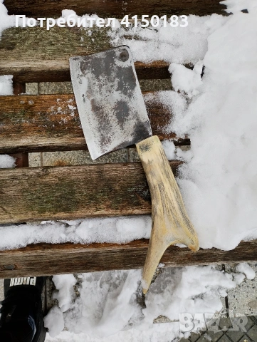 стар Кован сатър 