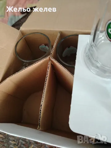 Халби за бира, 0,5мл,Старобърдно, снимка 5 - Чаши - 50031130