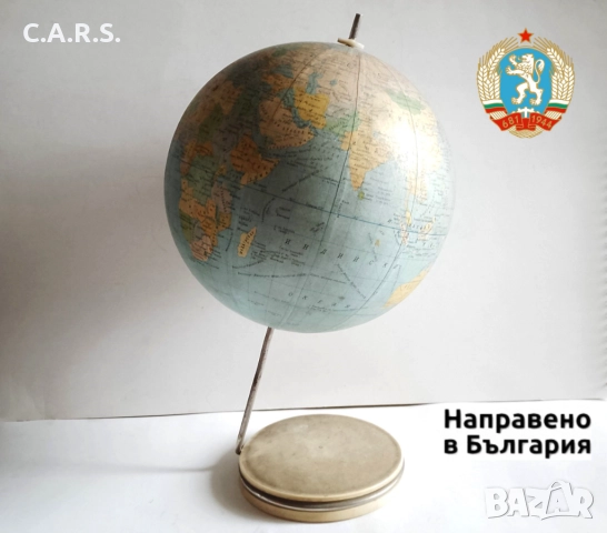 Сувенири , снимка 9 - Колекции - 51574568