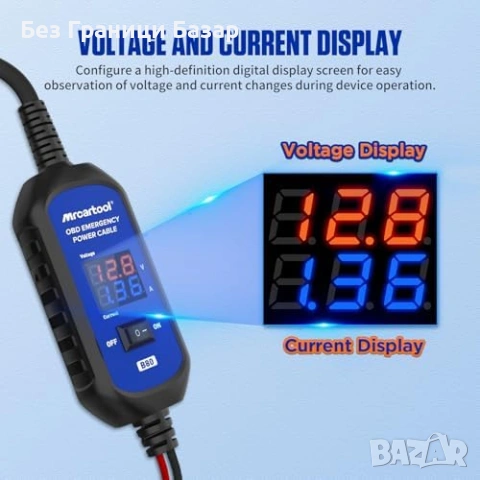 Нов Кабел OBD2 за смяна на акумулатор с тест за утечка и бушон, ток и напрежение 12V, снимка 4 - Друга електроника - 53887912