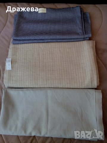 3.Парчета плат