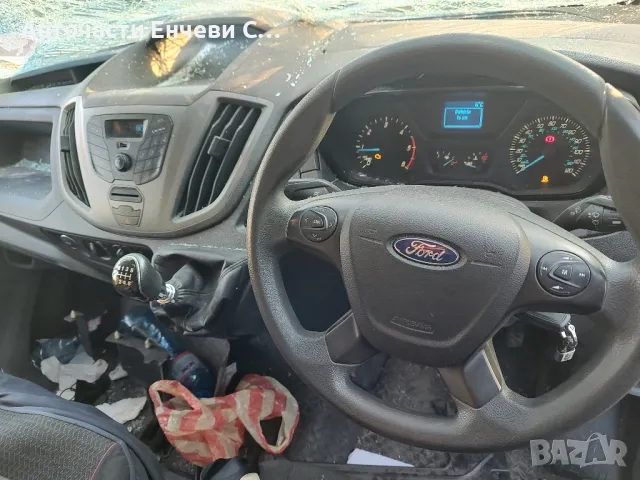 Форд транзит 2017година дизел на части Ford Transit 2017, снимка 5 - Бусове и автобуси - 49051263