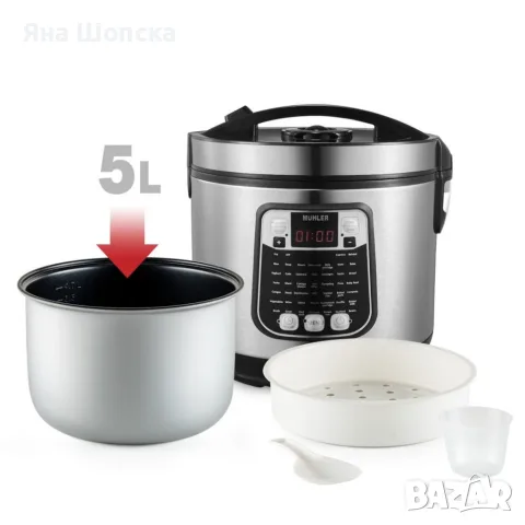 Мултикукър 5L 930W – 45 програми, LED дисплей, отложен старт, снимка 3 - Мултикукъри - 55787579
