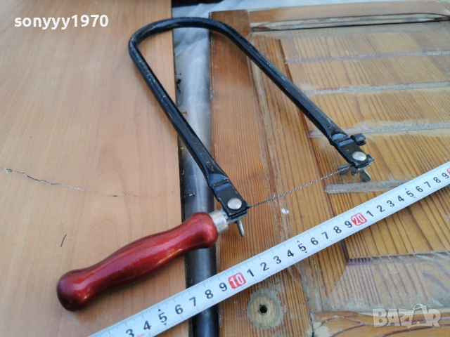 СТАР ТРИОН 2804260823L1, снимка 7 - Антикварни и старинни предмети - 54337394