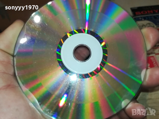 КАЛИАКРА КУРС ПО АНГЛИЙСКИ 3 ЦД 0706250351, снимка 16 - CD дискове - 50579794