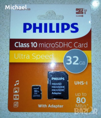 Карти памет.  Memory Cards., снимка 4 - USB Flash памети - 30624604