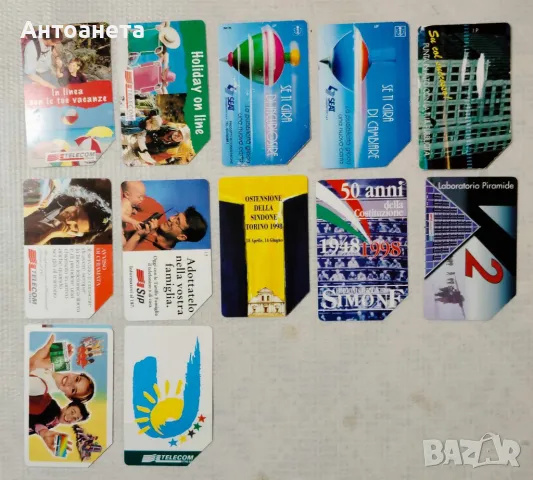 Чужди и български фонокарти, снимка 3 - Колекции - 48479931