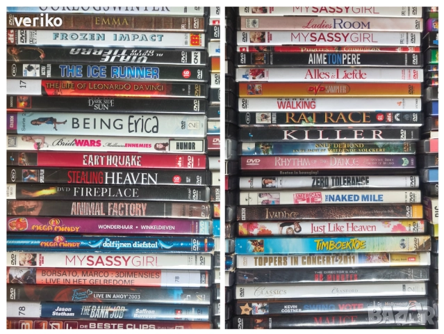 Лот филми Dvd, Blu-ray , снимка 10 - DVD филми - 52295174