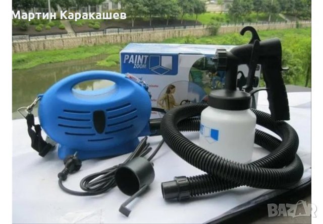 Машина за боядисване Пейнт зуум Paint Zoom