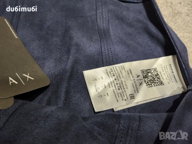 ПАНТАЛОН ARMANI ,S, снимка 5 - Панталони - 42512840