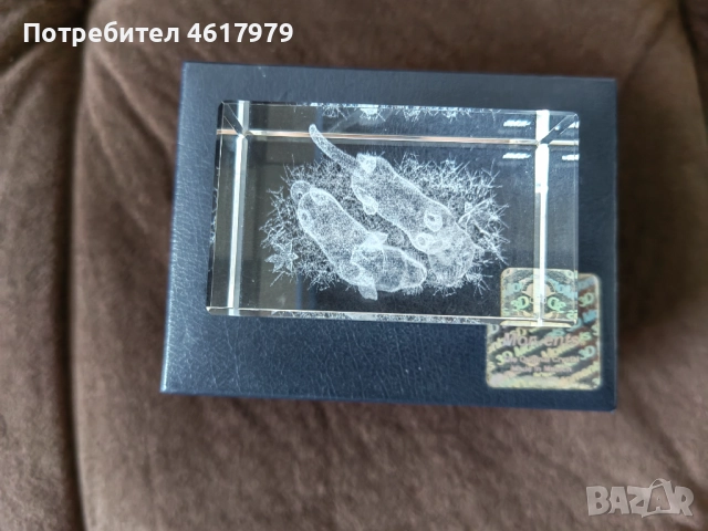 3D Оригинален кристален подарък със сертификат, снимка 6 - Подаръци за рожден ден - 52167487