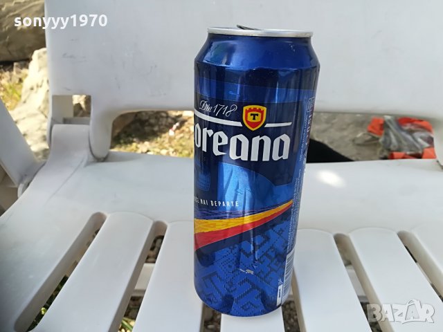 timisorean-празен кен за колекция, снимка 12 - Колекции - 30108271