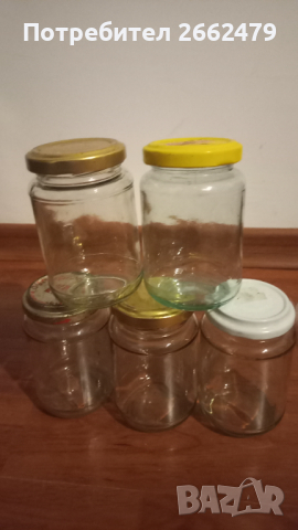 Продавам бурканчета от бебешка храна за детска кухня. 