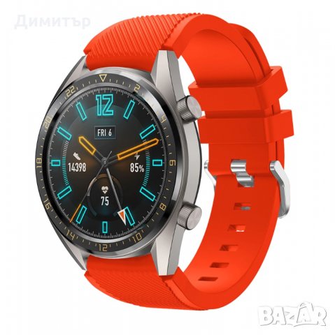 Каишка за Huawei Watch GT2/GT, снимка 1 - Други - 30209182