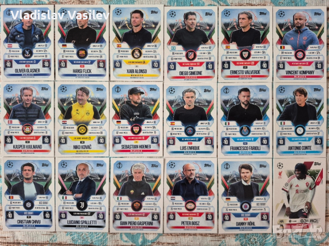 Topps Match Attax 25/26 Extra - Base 1/2 - Update 02.04, снимка 5 - Други ценни предмети - 53680082