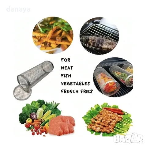 5350 Цилиндрична кошница за барбекю скара за зеленчуци, снимка 8 - Съдове за готвене - 47650158