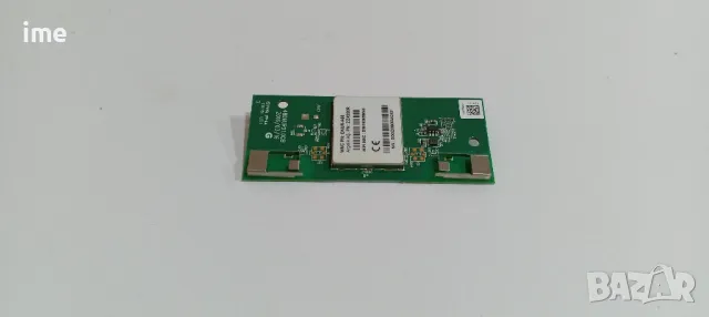 Wi-Fi Module 48DHUR01.0GB. Свален от Телевизор Grundig 49GUB8865., снимка 1 - Части и Платки - 48949445