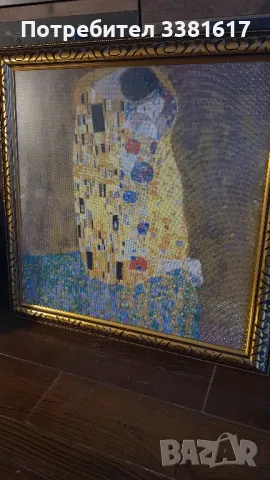 Диамантен гоблен "Целувката" на Густав Климт