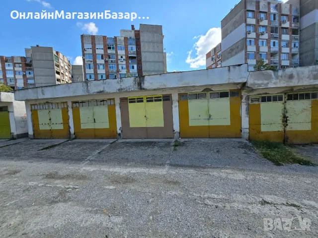 Гараж за Продажба - Топ Локация гр.Разград