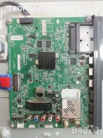 LG   32LB580V С ДЕФЕКТЕН ДИСПЛЕЙ, снимка 4 - Части и Платки - 40778958