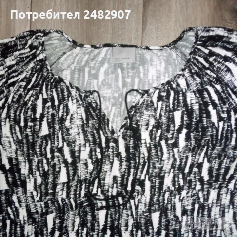 Дамска блуза VERO MODA, снимка 10 - Блузи с дълъг ръкав и пуловери - 51940995