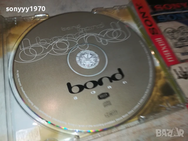 BOND CD 1908251957, снимка 13 - CD дискове - 51422110
