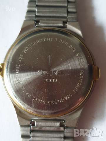 skyline, снимка 8 - Дамски - 36411990