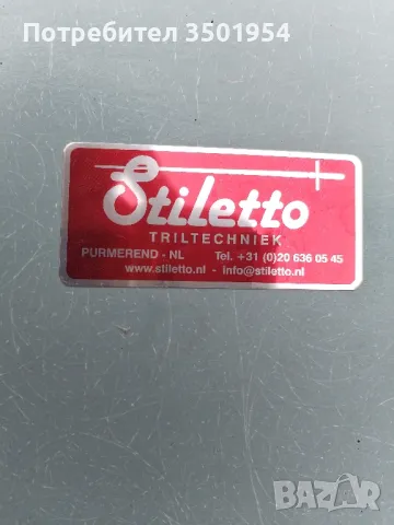 Електромагнитен вибратор, снимка 2 - Други машини и части - 49862481