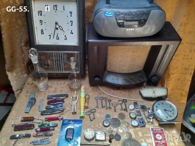 РЕТРО,СТАРИ,БИТОВИ