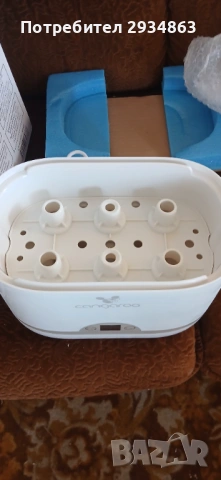 Електрически парен стерилизатор Cangaroo Crystal 2в1 – Като нов!, снимка 3 - Стерилизатори - 54096700