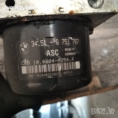 Помпа ABS за BMW 3 Series E46 Sedan , BMW 34.51-6 751 768, снимка 5 - Градински цветя и растения - 47412645