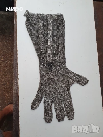 Касапска ръкавица 