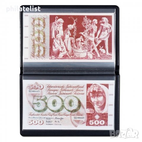 Leuchtturm джобен албум - Голям - син, снимка 2 - Нумизматика и бонистика - 37609658