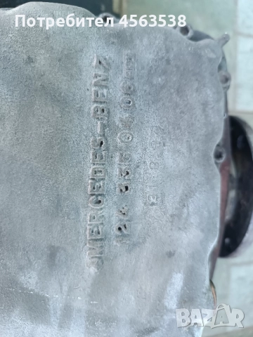 Картер за Mercedes w124 4matic 300d OM603 / 124 300Д 4 матик, снимка 6 - Части - 51992930