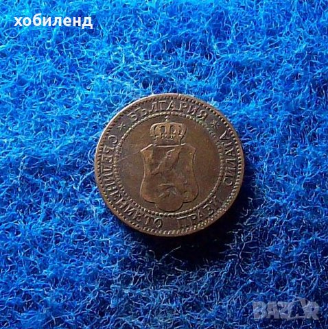 2 стотинки 1901, снимка 2 - Нумизматика и бонистика - 39504232