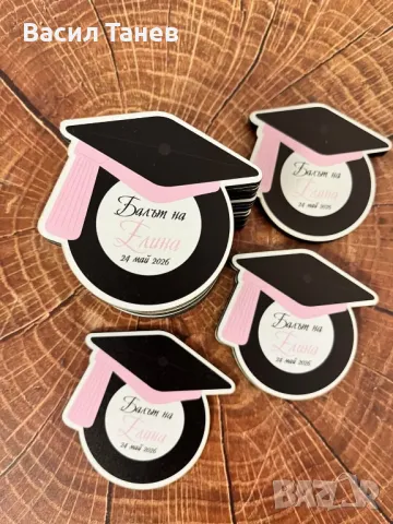 Подаръци за гости за абитуриентски бал , снимка 3 - Подаръци за сватба - 49204338